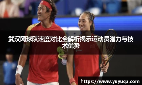 熊猫体育最新网址